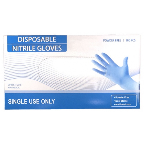 disposible_nitrile_gloves_small_1769206118